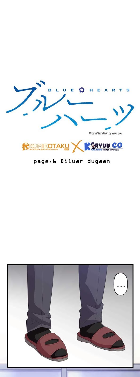 Blue Hearts Chapter 06 halaman 5